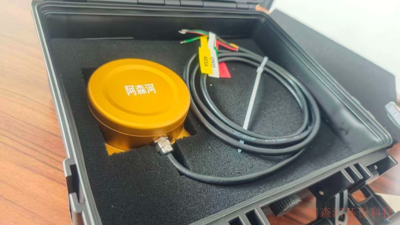 波浪傳感器-蘇州阿森河廠家